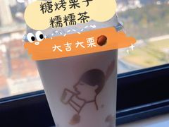 -喜茶(上海兴业太古汇店)