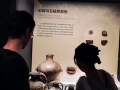 -四川大学博物馆