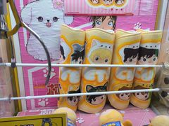 -风云再起游乐汇(皇城恒隆广场店)