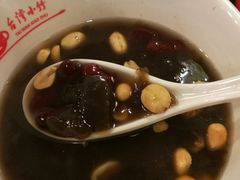 -台湾小竹(华宇广场店)