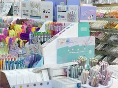 -鹏佳腾学生文创