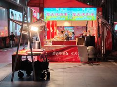 -万达广场(福州金融街店)