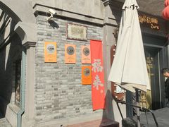 -卿家姆小馆·生腌熟醉·宁波小鲜(旗舰店)