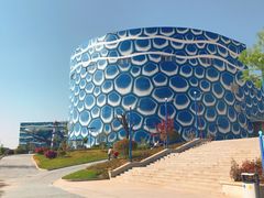 -华夏文旅海洋公园