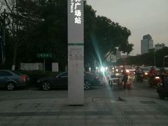 -东林广场(地铁站)