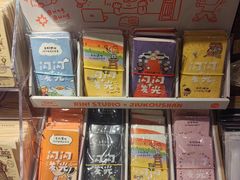 -方所(华润万象城店)