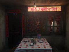 -五马集·海鲜·温州大牌档(黑金冠五马街十字路口店)