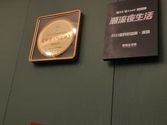 -慢慢中医馆·推拿·艾灸·正骨(上梅林店)