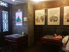 -天兴居(鲜鱼口街店)