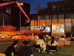 -万科前海企业公馆