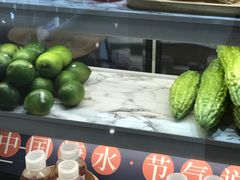 自助取餐区-炖物24章·顺时轻养茶(杭州大厦店)