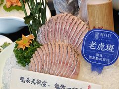 -海月轩海鲜豆捞(紫金塔店)