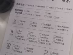 -新旺茶餐厅·早餐·夜宵(仙霞店)