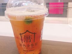 -厝内小眷村(天河南一路店)