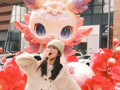 -友谊阳光城