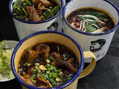 -山城盅盅面