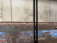 -绿茶餐厅(青岛城阳万象汇店)