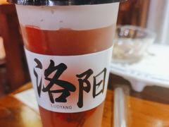 -老雒阳面馆·水席(洛宁高速路口店)