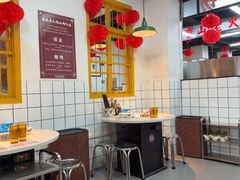 -芈重山老火锅(广州首店)