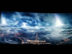 -金逸影城(中关村店)