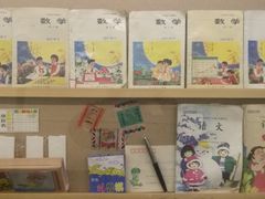 -时光漫步酒店(北京雍和宫南锣鼓巷后海店)