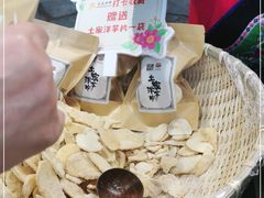 -吃饭皇帝大(合生汇店)