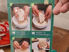 -老刘家永盛斋·传统泡馍(东关南街店)