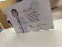 -Yestar杭州艺星医疗美容医院