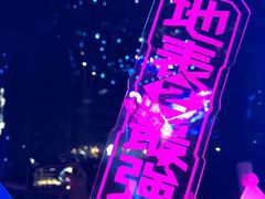 -大连体育中心体育馆