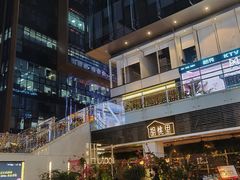 -HALO广场(梨园路店)