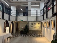 -THE PRESS(申报馆店)