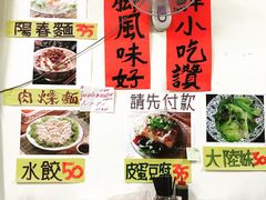 -剥皮寮历史街区