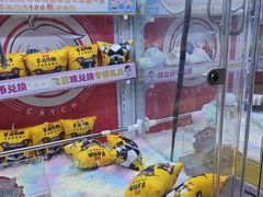 -大玩家(马鞍山万达店)