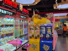 -PAWTOY爪e玩偶店(天兴罗斯福店)