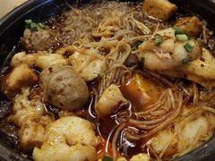 -爱辣屋咕噜鱼