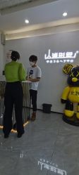 -山浦形象烫染