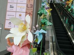 -皇城恒隆广场