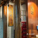 中山探店｜58r的日料套餐❗️❗️