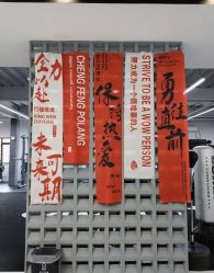 -素简女子塑形·健身普拉提