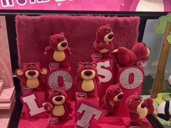 -国药中服免税(北京坊店)