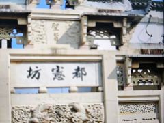-绩溪龙川景区