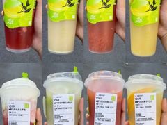 -奈雪的茶(正弘城PRO+店)
