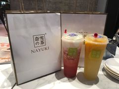 -奈雪的茶(佛山顺德美的悦然广场店)