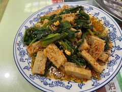 菠菜面筋-尔力新疆丸子汤(北屯店)