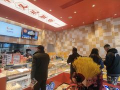 -東更道点心行(泰安万达金街店)