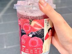 -古茗(临安天柱街店)