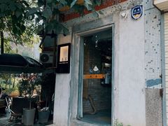 门面-春庄咖啡SpringHues(钟楼小区店)