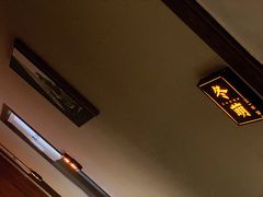 -三一行馆·日式禅意SPA足道·高空观景(解放碑店)