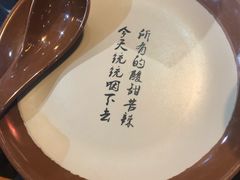 -锅来乐地锅鸡(安亭店)