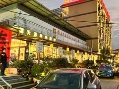 -古泉露天温泉